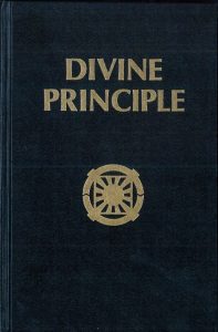 Divine Principle 1973
